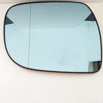 Power Heated Blue Wide Angle Sight Side Rear View Mirror Glasses For Toyota Previa 2006-2012
Power Heated Blue Wide Angle Sight Side Rear View Mirror Glasses For Toyota Previa 2006-2012