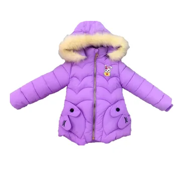 Girls Down Cotton Jackets Baby Outdoor Warm Clothing Thick Fur Collar Coat Windproof Children Winter Jackets Kids Outerwear
Girls Down Cotton Jackets Baby Outdoor Warm Clothing Thick Fur Collar Coat Windproof Children Winter Jackets Kids Outerwear