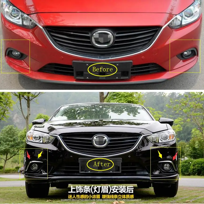 Yimaautotrims Exterior Refit Kit Fit For Mazda 6 Atenza 2013 2014 2015 Chrome Front Fog Lights Lamp Eyelid Eyebrow Cover Trim
Yimaautotrims Exterior Refit Kit Fit For Mazda 6 Atenza 2013 2014 2015 Chrome Front Fog Lights Lamp Eyelid Eyebrow Cover Trim