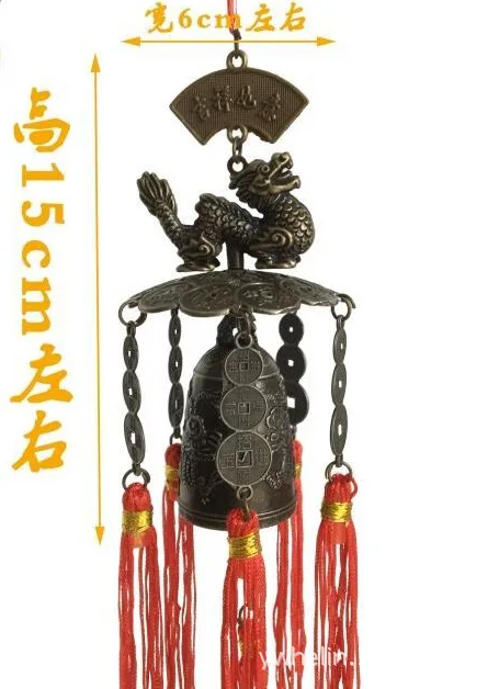 Chinese Zodiac Fengshui Shuanglong Hanging Decoration Bronze Money Into Treasure Fengling Hanging Crafts Buddhist Decoracion
Chinese Zodiac Fengshui Shuanglong Hanging Decoration Bronze Money Into Treasure Fengling Hanging Crafts Buddhist Decoracion