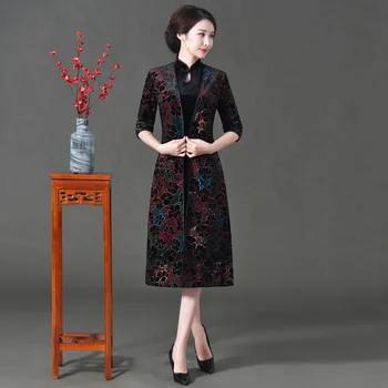 Spring Autumn Velvet Women Aodai 2 PCS Cheongsam Suit Large Size M-XXXL Elegant Qipao Vintage Flower Mother Dress Vestidos
Spring Autumn Velvet Women Aodai 2 PCS Cheongsam Suit Large Size M-XXXL Elegant Qipao Vintage Flower Mother Dress Vestidos