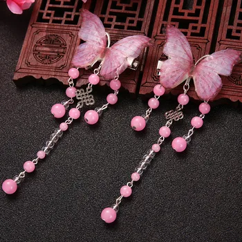 Dovetail antiquities of tire Chinese wind restoring ancient ways the children 's gossamer butterfly hairpin using accessories
Dovetail antiquities of tire Chinese wind restoring ancient ways the children 's gossamer butterfly hairpin using accessories