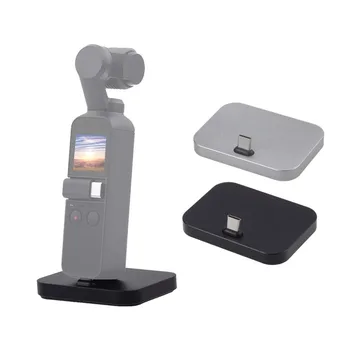 Type C Charging Stand Base Fast Charge Desktop Charger Station for DJI Osmo Pocket Handheld Gimbal Accessory
Type C Charging Stand Base Fast Charge Desktop Charger Station for DJI Osmo Pocket Handheld Gimbal Accessory