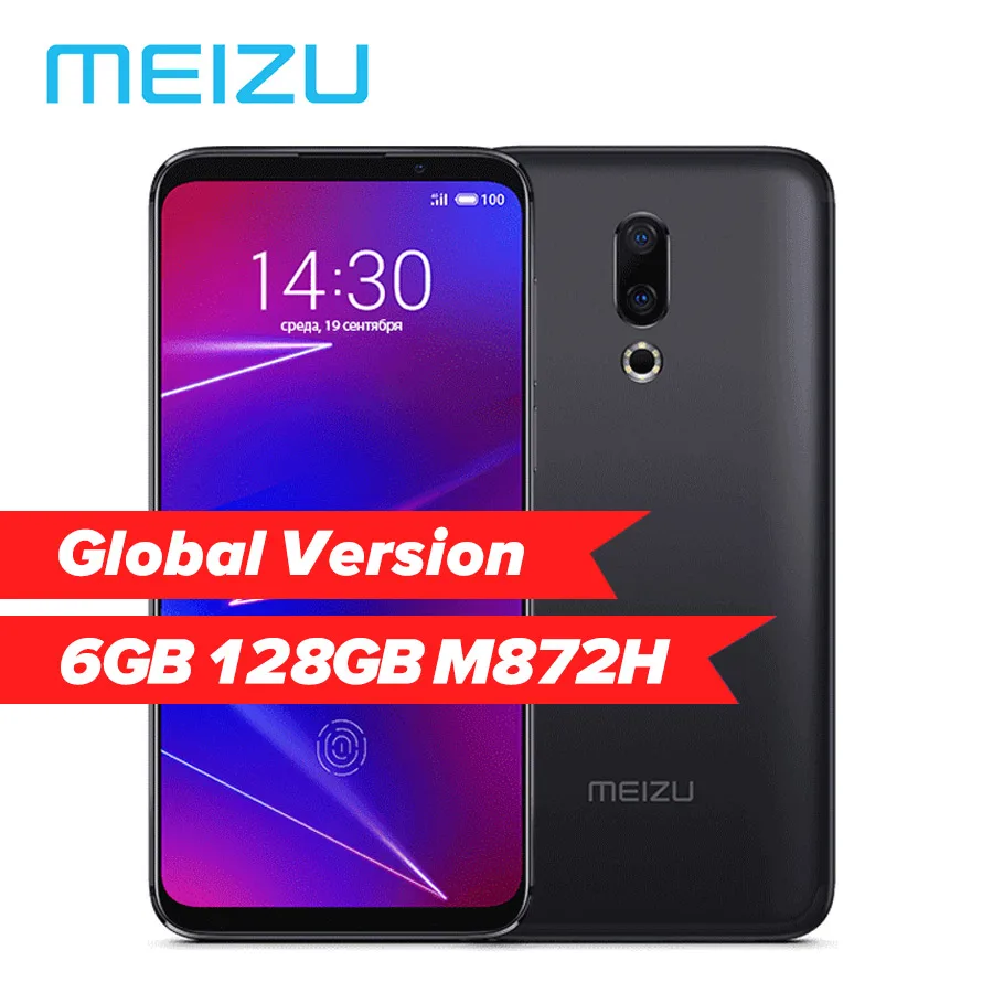 Global Version Meizu 16 6.0'' FHD 6GB 128GB Snapdragon 710 Octa Core 2160x1080P Dual Rear Camera 3100mAh 4G LTE Mobile Phone
Global Version Meizu 16 6.0'' FHD 6GB 128GB Snapdragon 710 Octa Core 2160x1080P Dual Rear Camera 3100mAh 4G LTE Mobile Phone