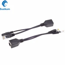 POE Cable Passive Power Over Ethernet POE Splitter Adapter RJ45 Injector Power Supply Module 12-48v For IP Camera
POE Cable Passive Power Over Ethernet POE Splitter Adapter RJ45 Injector Power Supply Module 12-48v For IP Camera