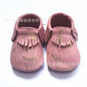 Hot Genuine Leather Baby Moccasins Fashion Batman Baby Shoes First Walkers Fashion Tassel Style Cartoon
Hot Genuine Leather Baby Moccasins Fashion Batman Baby Shoes First Walkers Fashion Tassel Style Cartoon