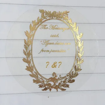 60 Personalized oval frame wedding circle sticker Foil gold custom candle jar bottle waterproof label envelop seal box tag
60 Personalized oval frame wedding circle sticker Foil gold custom candle jar bottle waterproof label envelop seal box tag