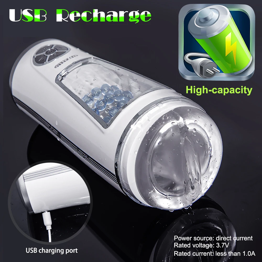 Usb Мастурбатор
