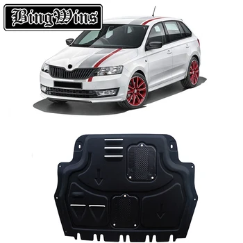 BINGWINS Car styling For Skoda Spaceback plastic steel engine guard For Spaceback 2013-2018 Engine skid plate fender 1pc 
BINGWINS Car styling For Skoda Spaceback plastic steel engine guard For Spaceback 2013-2018 Engine skid plate fender 1pc