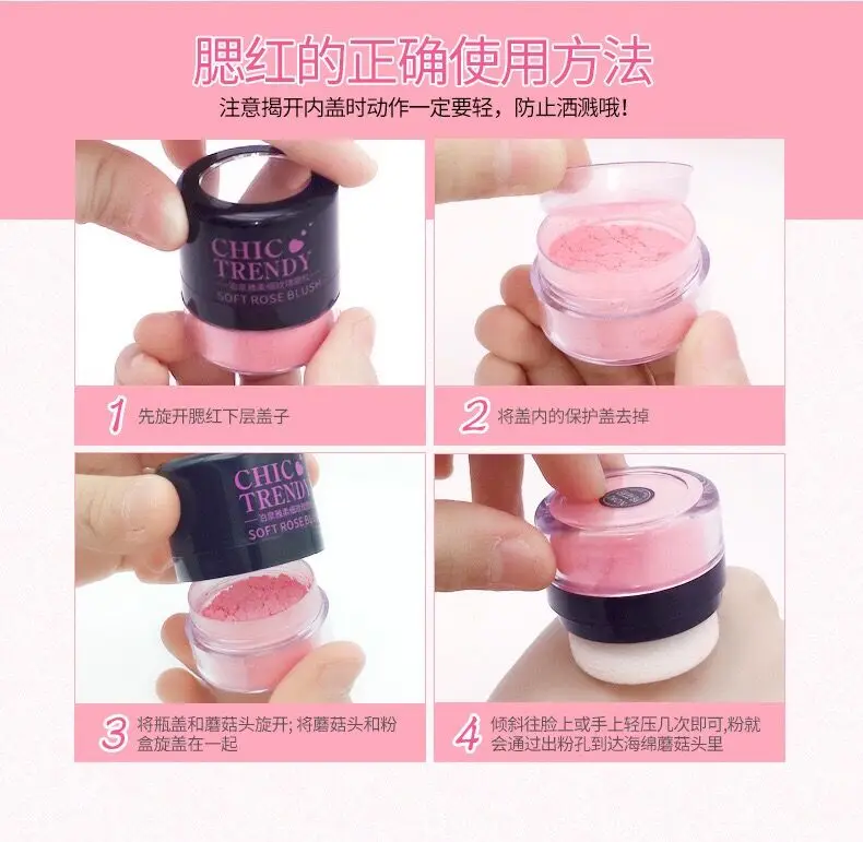 QQ20180509165754