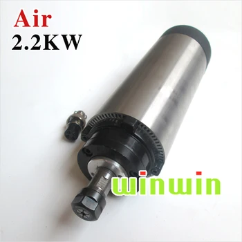 engraving milling 2.2kw air cooled machine tool spindle motor ER20 with 1 collet chuck for CNC router
engraving milling 2.2kw air cooled machine tool spindle motor ER20 with 1 collet chuck for CNC router