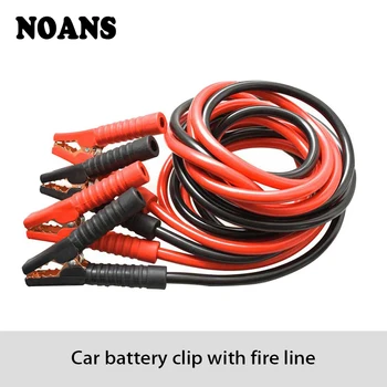 NOANS Auto Battery Line Fire Wire Clip Car-styling For Mercedes Benz W203 W204 Mitsubishi lancer asx Skoda Octavia Rapid A7 A5
NOANS Auto Battery Line Fire Wire Clip Car-styling For Mercedes Benz W203 W204 Mitsubishi lancer asx Skoda Octavia Rapid A7 A5