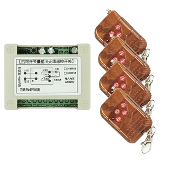 AC110V 220V 4CH 4 CH Remote Control Switch RF Wireless Receiver Transmitter 315 / 433 MHz Toggle / Latched / Momentary
AC110V 220V 4CH 4 CH Remote Control Switch RF Wireless Receiver Transmitter 315 / 433 MHz Toggle / Latched / Momentary