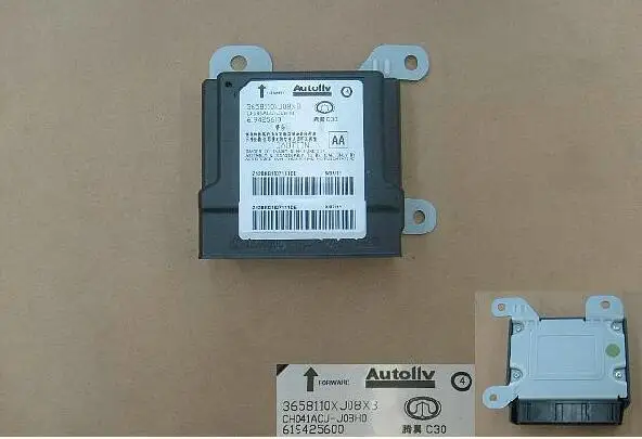 3658110XJ08X The Great Wall C30 CC7150CE00, CC7150CE05, CC7150CE06 airbag electronic control unit 
3658110XJ08X The Great Wall C30 CC7150CE00, CC7150CE05, CC7150CE06 airbag electronic control unit