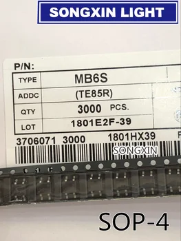 XIASONGXIN LIGHT 1000 pcs/lot MB6S SOP4 IC RECT BRIDGE 0.5A 600V MBS-1 LED Rectifier
XIASONGXIN LIGHT 1000 pcs/lot MB6S SOP4 IC RECT BRIDGE 0.5A 600V MBS-1 LED Rectifier