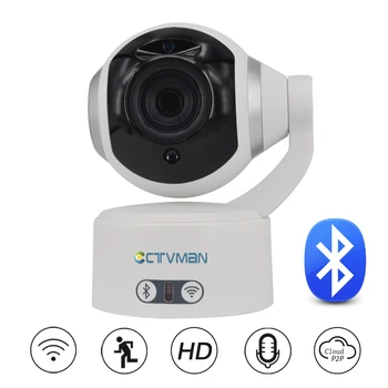 CTVMAN Wi-fi Security Camera 1080p 2mp with Bluetooth Speaker PTZ Wireless Camara IP Wifi Mini CCTV Surveillance Kamera
CTVMAN Wi-fi Security Camera 1080p 2mp with Bluetooth Speaker PTZ Wireless Camara IP Wifi Mini CCTV Surveillance Kamera