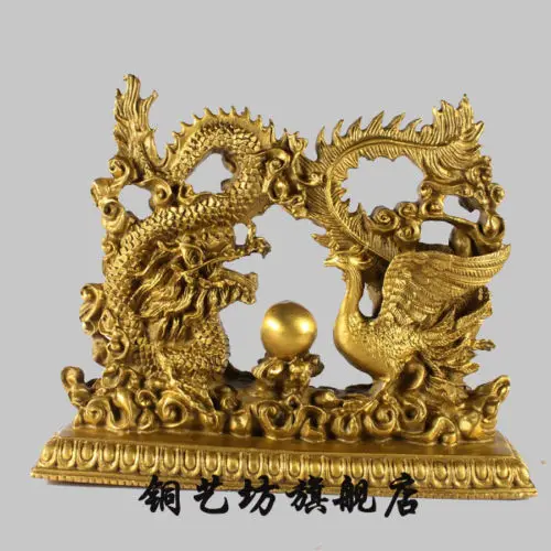 shitou 001545 8" Chinese Pure Bronze Animals Sculpture Wealth Myth Dragon Phoenix Statue discount 30% (C0324)
shitou 001545 8" Chinese Pure Bronze Animals Sculpture Wealth Myth Dragon Phoenix Statue discount 30% (C0324)