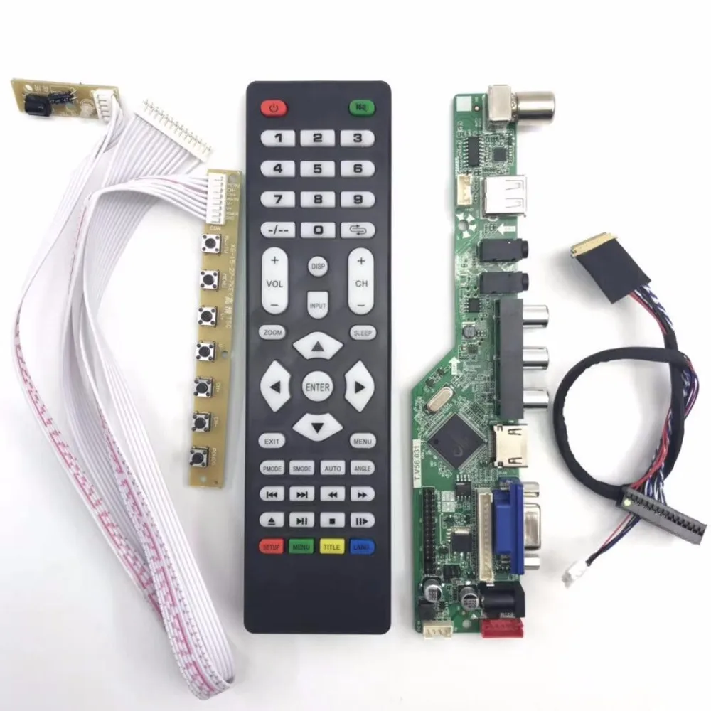 HDMI VGA AV USB AUDIO LCD Controller c For 14"15.6" B140XW01 B156XW02 LP156WH2 B156XW04 B156XTN02.1 1366x768 C1-006
HDMI VGA AV USB AUDIO LCD Controller c For 14"15.6" B140XW01 B156XW02 LP156WH2 B156XW04 B156XTN02.1 1366x768 C1-006