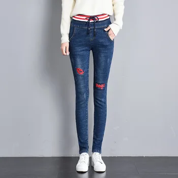 High Waist Thick Warm Velvet Jeans For Women Elastic Waist Skinny Jeans Casual Denim Pants Embroidery Plus Size Trousers
High Waist Thick Warm Velvet Jeans For Women Elastic Waist Skinny Jeans Casual Denim Pants Embroidery Plus Size Trousers