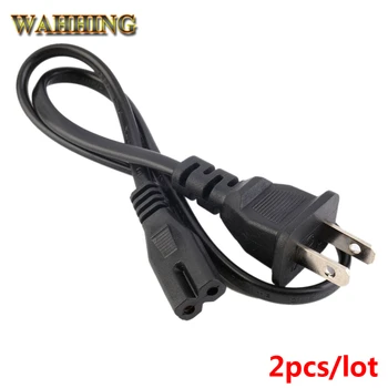 2pcs US Plug 2Pin Power Cord Cable 2 Prong Laptop AC Adapter Lead 2 Pin Figure 8 Power Adapter Cable 2A 250V 1.5m HY355
2pcs US Plug 2Pin Power Cord Cable 2 Prong Laptop AC Adapter Lead 2 Pin Figure 8 Power Adapter Cable 2A 250V 1.5m HY355