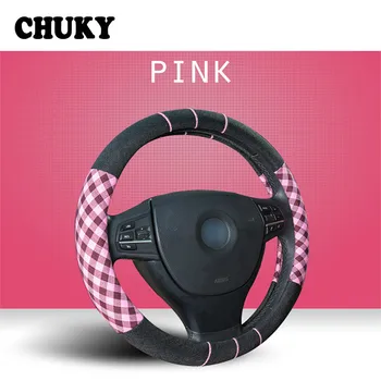 Car Flax steering wheel cover four seasons universal for Citroen C4 C5 C3 berlingo Renault Megane 2 3 Captur Logan Scenic 2 
Car Flax steering wheel cover four seasons universal for Citroen C4 C5 C3 berlingo Renault Megane 2 3 Captur Logan Scenic 2