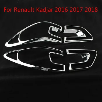 For Renault Kadjar 2016 2017 2018 Tail Lights Covers Chrome Trim Chromium Styling Universal External Decoration
For Renault Kadjar 2016 2017 2018 Tail Lights Covers Chrome Trim Chromium Styling Universal External Decoration