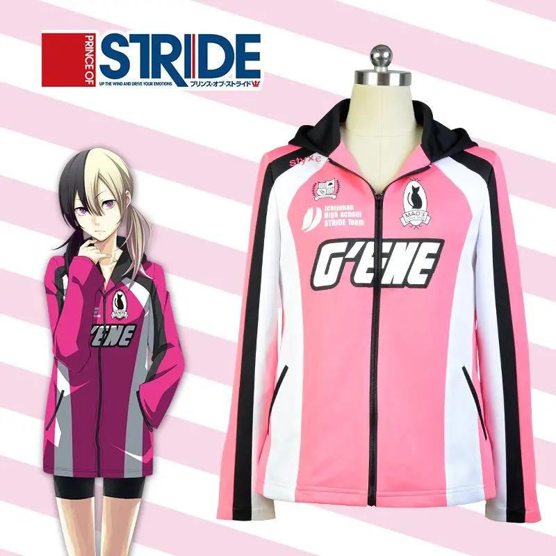 2016 NEW anime Prince of STRIDE Colleges Himemiya Yuuri school uniform cosplay clothes sportswear for men and women clothing
2016 NEW anime Prince of STRIDE Colleges Himemiya Yuuri school uniform cosplay clothes sportswear for men and women clothing