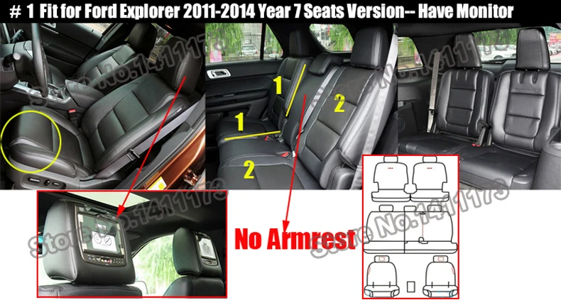 1304 CAR SEATS (2)