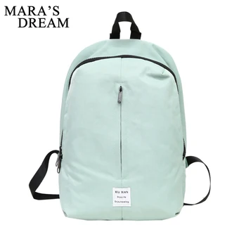 Mara's Dream 2018 Women Backpack Bag Fashion Solid Color Zipper School Bag for Girls Female Backpack Lady Shoulder Bag Mochilas
Mara's Dream 2018 Women Backpack Bag Fashion Solid Color Zipper School Bag for Girls Female Backpack Lady Shoulder Bag Mochilas
