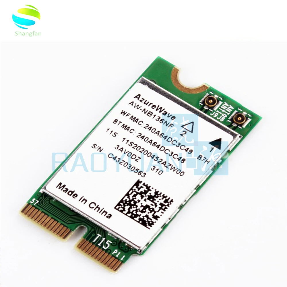 Беспроводной карты AzureWave AW-NB136NF Wi-Fi 802.11n + Bluetooth 4 0 для Dell Acer | Компьютеры и офис