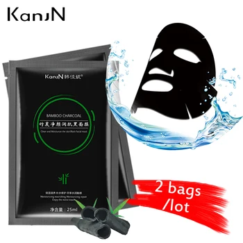 2pcs Bamboo Charcoal Black face Mask Care Korean Face Masks Facial Mask For the Face Moisturizing Cleansing Purifying Face Care
2pcs Bamboo Charcoal Black face Mask Care Korean Face Masks Facial Mask For the Face Moisturizing Cleansing Purifying Face Care
