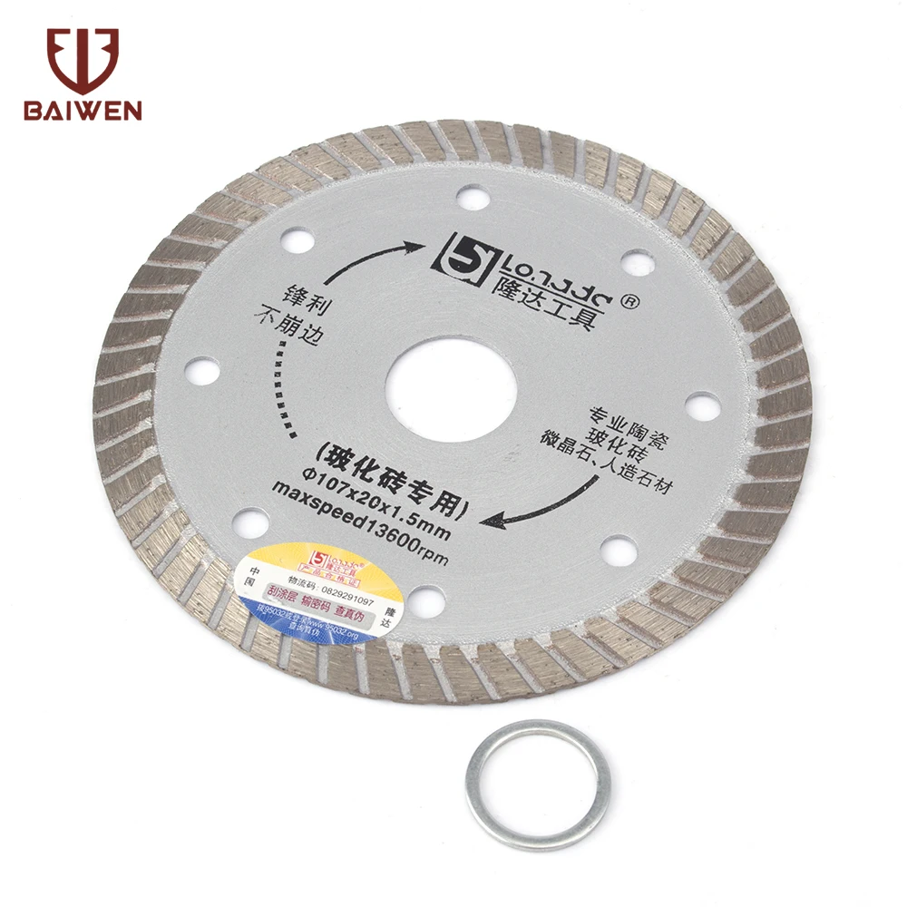 107mm Wall Chaser Diamond Tuck Point Blade Chaser And Widen Cracks Concrete Marble Circular Saw Disc Blade Tool
107mm Wall Chaser Diamond Tuck Point Blade Chaser And Widen Cracks Concrete Marble Circular Saw Disc Blade Tool