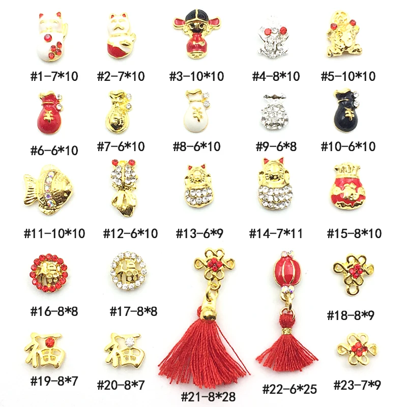 10pcs/bag 3D Nail Art Decoration Metal Kawaii Chinese knot,Lucky Cat,Lucky bag DIY Charm Nail Styling Tools For New Year day
10pcs/bag 3D Nail Art Decoration Metal Kawaii Chinese knot,Lucky Cat,Lucky bag DIY Charm Nail Styling Tools For New Year day