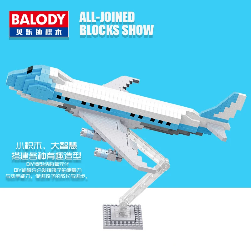 Mini Qute BALODY cartoon Airline company gift plane Diamond building blocks brick action figures collect model educational toy
Mini Qute BALODY cartoon Airline company gift plane Diamond building blocks brick action figures collect model educational toy