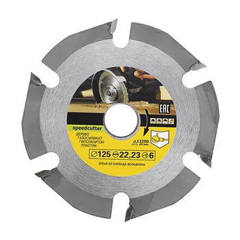 125mm 6 Teeth Circular Saw Blade Carbide Tipped Wood Carving Cutting Disc for Angle Grinders
125mm 6 Teeth Circular Saw Blade Carbide Tipped Wood Carving Cutting Disc for Angle Grinders