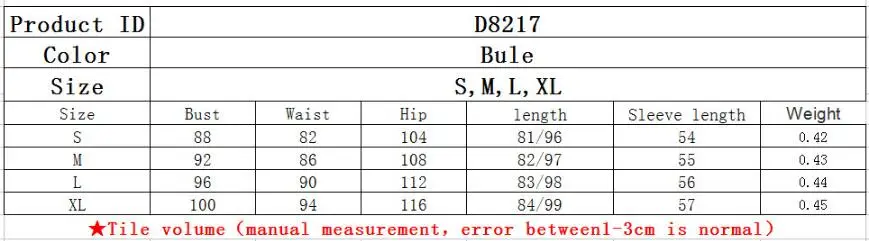 QQ20181107115207