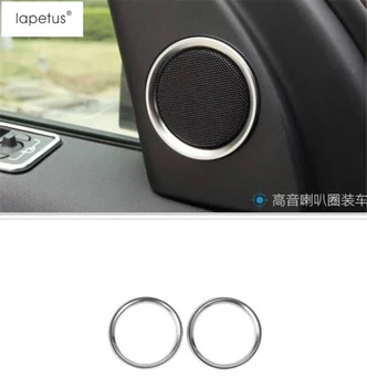 Lapetus Accessories For Land Rover Discovery Sport 2015 - 2019 UP Stereo Speaker Audio Sound Circle Ring Molding Cover Kit Trim
Lapetus Accessories For Land Rover Discovery Sport 2015 - 2019 UP Stereo Speaker Audio Sound Circle Ring Molding Cover Kit Trim