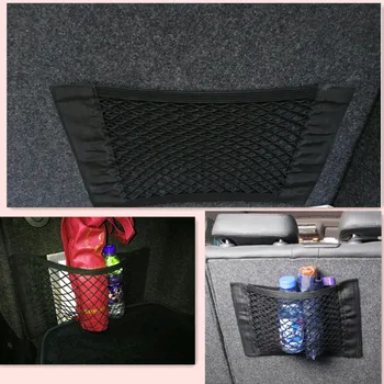1Pc Car Rear Trunk Back Seat Elastic String for skoda octavia a5 kia ceed ford focus 3 opel astra h lada vesta Accessories
1Pc Car Rear Trunk Back Seat Elastic String for skoda octavia a5 kia ceed ford focus 3 opel astra h lada vesta Accessories