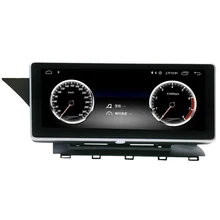 Автомобильный монитор автомобильный gps навигатор Android 7 1 10 25 &quot2G +