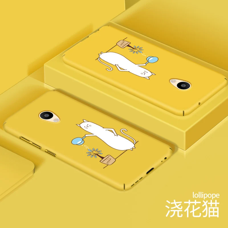 Hight Quality Meizu M5 note Case Cell Phone Cover,6 Colors Skin hard back cover For Meizu M 5 note phone Case deer M5note
Hight Quality Meizu M5 note Case Cell Phone Cover,6 Colors Skin hard back cover For Meizu M 5 note phone Case deer M5note