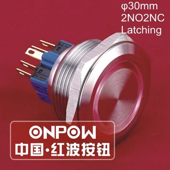 ONPOW 30mm 12V,24V,220V Ring LED IP65 Latching 2NO2NC Stainless steel Push button switch (GQ30-22ZE/R/12V/S) CE, ROHS
ONPOW 30mm 12V,24V,220V Ring LED IP65 Latching 2NO2NC Stainless steel Push button switch (GQ30-22ZE/R/12V/S) CE, ROHS