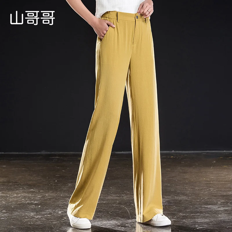 shangege Summer cool breathable elastic waist tencel thin denim woman straight-leg pants wide leg jeans
shangege Summer cool breathable elastic waist tencel thin denim woman straight-leg pants wide leg jeans