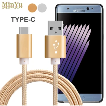 1M / 3FT , USB 3.1 Type C Data Sync & Charge for Samsung Galaxy A320 A520 A720 USB-C Charging Cable A3 A5 A7 2017 Tab ProS W700
1M / 3FT , USB 3.1 Type C Data Sync & Charge for Samsung Galaxy A320 A520 A720 USB-C Charging Cable A3 A5 A7 2017 Tab ProS W700