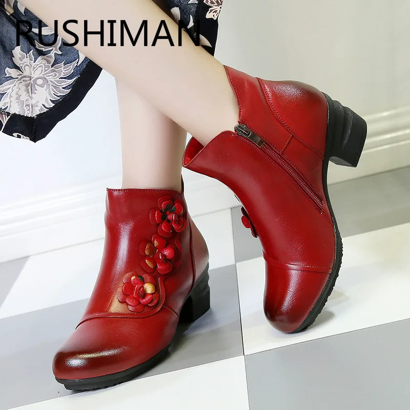 RUSHIMAN 2021 Autumn Winter new style leather boots women's boots round head mother's cotton shoes Martin RED boots size 35-41
RUSHIMAN 2021 Autumn Winter new style leather boots women's boots round head mother's cotton shoes Martin RED boots size 35-41