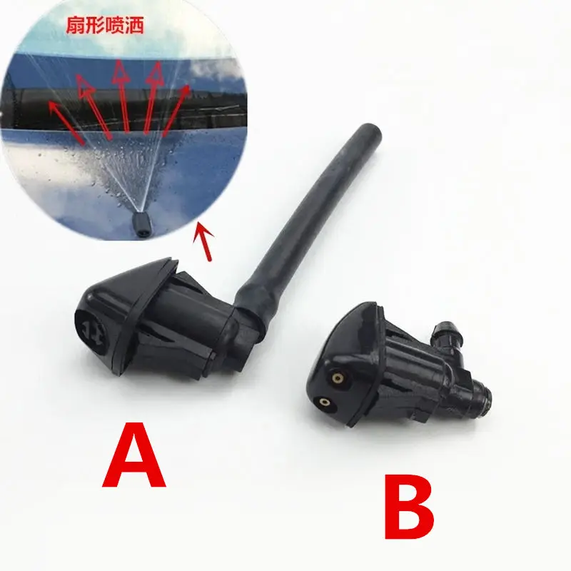 Car front windshield spray nozzle ,fan-shaped injection for Geely Emgrand 7 EC7 EC715 EC718 Emgrand7 E7,EC7-RV EC715-RV EC718-RV
Car front windshield spray nozzle ,fan-shaped injection for Geely Emgrand 7 EC7 EC715 EC718 Emgrand7 E7,EC7-RV EC715-RV EC718-RV