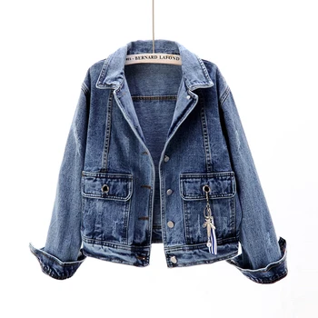 2019 spring new Korean lapel long-sleeved loose denim jacket female short casual loose basic jean jacket 1981
2019 spring new Korean lapel long-sleeved loose denim jacket female short casual loose basic jean jacket 1981