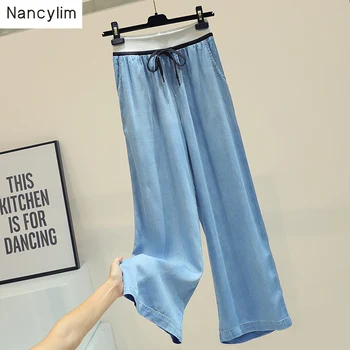 Thin Jeans Female 2019 Summer New Loose High Waist Wide Leg Pants Female Ladies Leisure All-match Long Trousers Pants Nancylim
Thin Jeans Female 2019 Summer New Loose High Waist Wide Leg Pants Female Ladies Leisure All-match Long Trousers Pants Nancylim