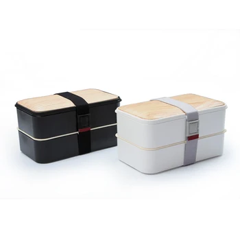 Lunch Box Wood Grain Bento Box with Tableware Healthy Eco-friendly Insulation Portable Food Storage Container
Lunch Box Wood Grain Bento Box with Tableware Healthy Eco-friendly Insulation Portable Food Storage Container