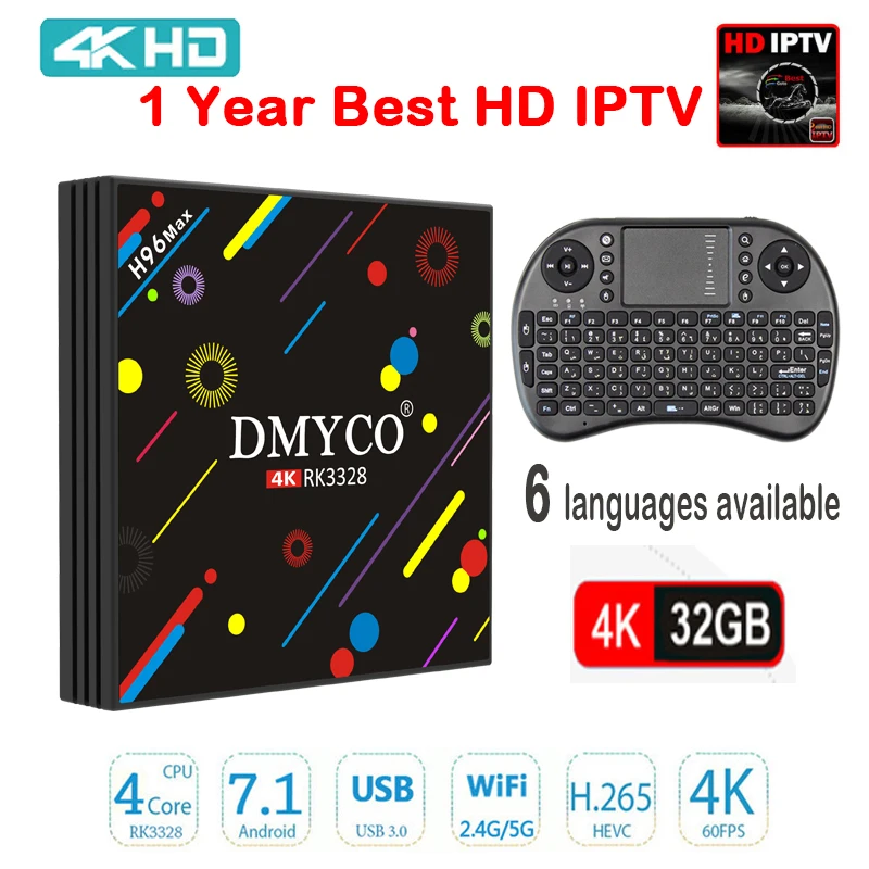H96 MAX H2 Smart Android 7.1 TV BOX RK3328 Quad core 4GB RAM 32 ROM WiFi 2.4G/5G HDR10 4k set top box + 1 year iptv i8 keyboard
H96 MAX H2 Smart Android 7.1 TV BOX RK3328 Quad core 4GB RAM 32 ROM WiFi 2.4G/5G HDR10 4k set top box + 1 year iptv i8 keyboard