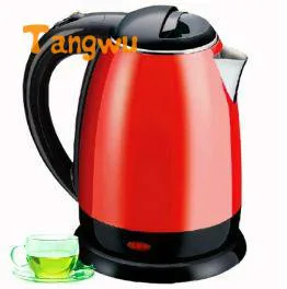Free shipping Electric kettle 304 food grade full stainless steel automatic power off
Free shipping Electric kettle 304 food grade full stainless steel automatic power off